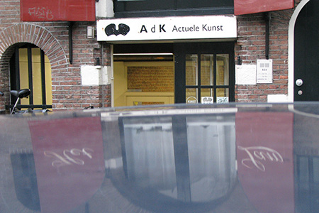 Galerie AdK 	AMSTERDAM